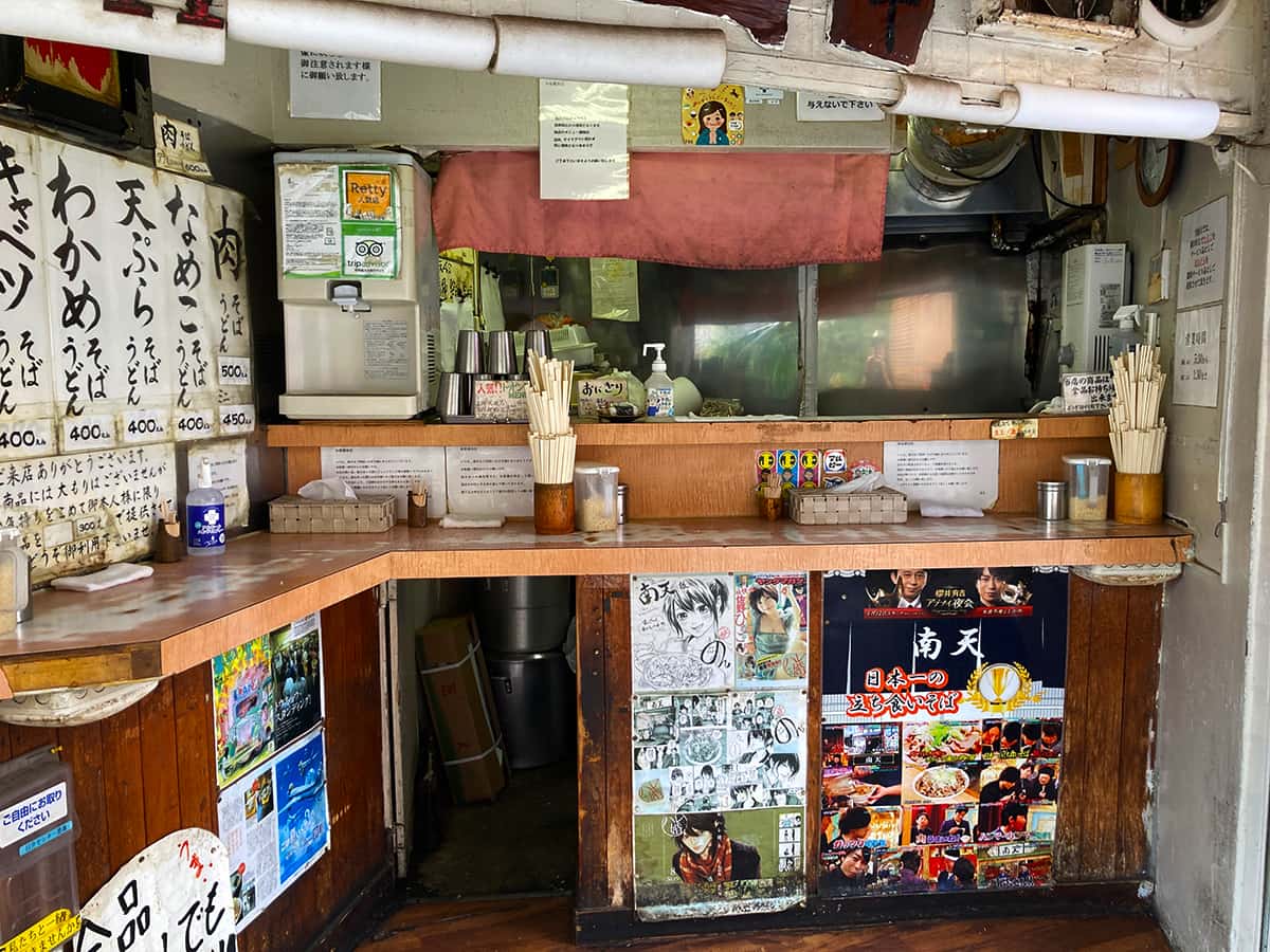 店内カウンター席|南天 本店