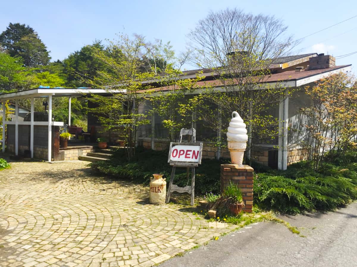 静岡県 富士宮 えいちの村ファーマーズキッチン 外観