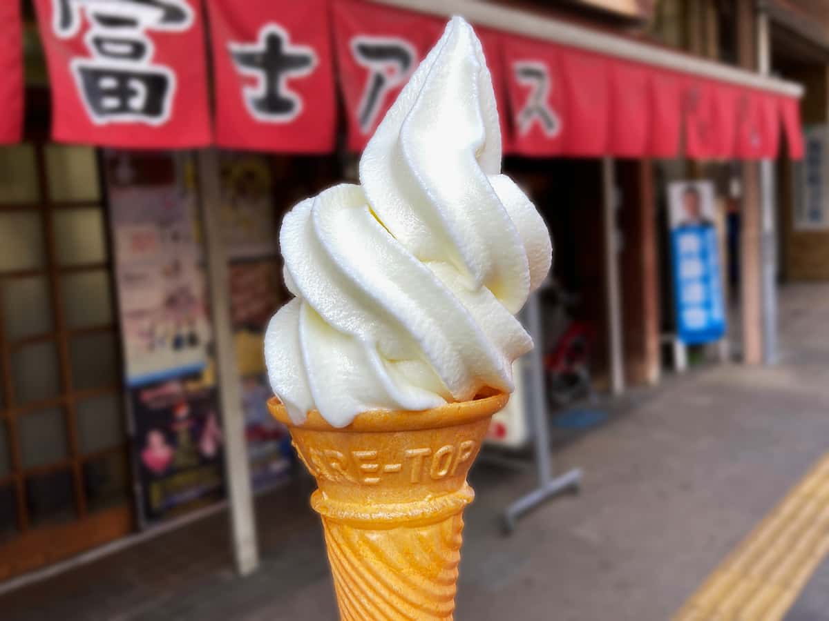 ソフトクリーム|長野 上田 富士アイス