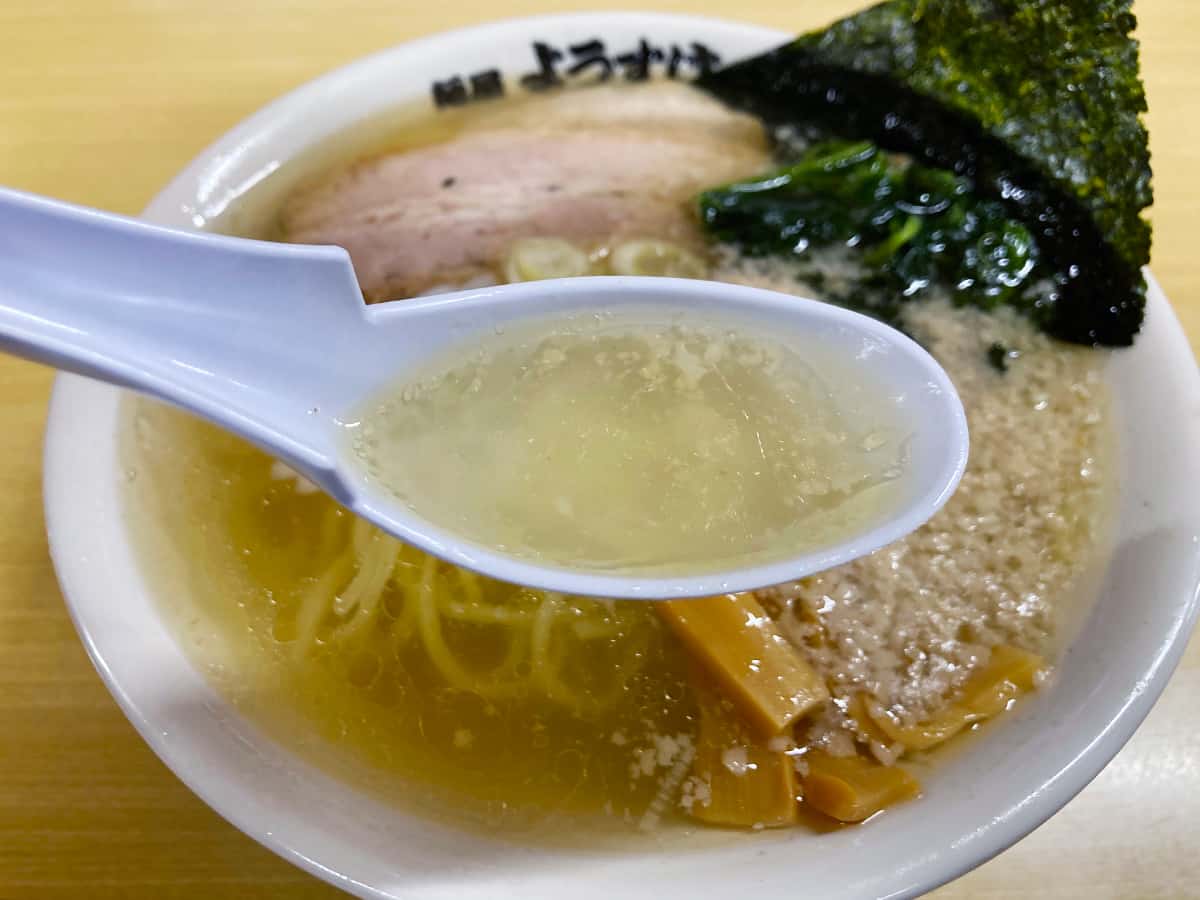 限定塩ラーメン・スープ|麺屋 ようすけ