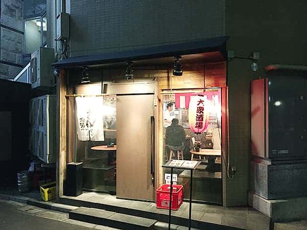 博多うどん酒場イチカバチカ 恵比寿店|うまいもの大好きアワード2018