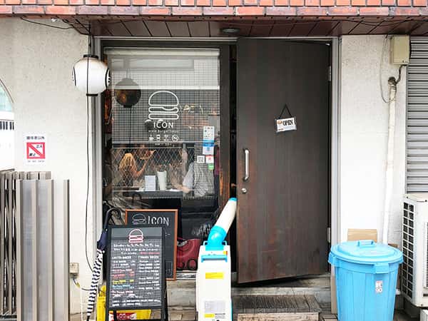 ICON|女子グルメバーガー部