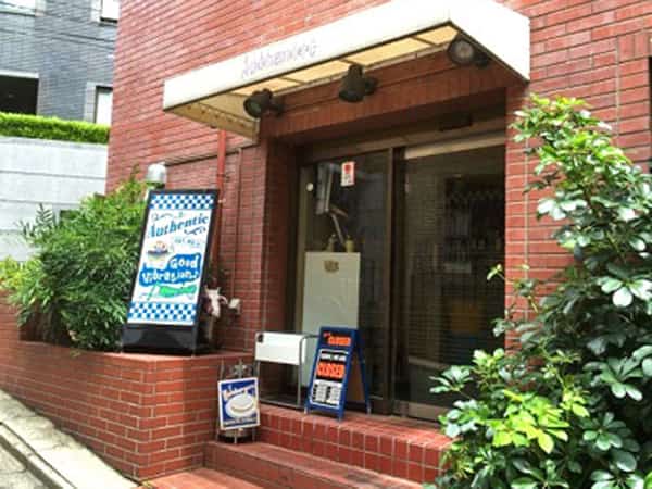 Authentic|女子グルメバーガー部
