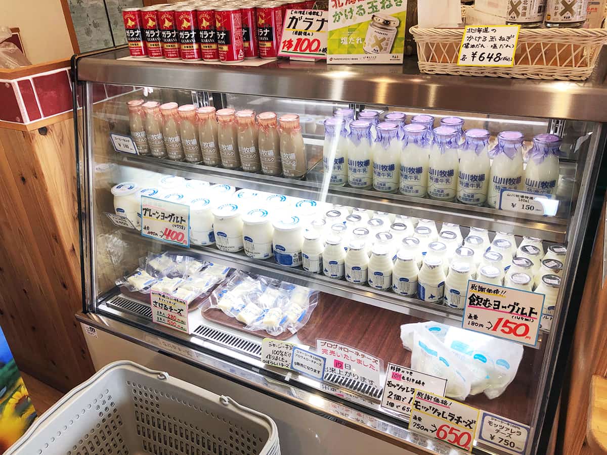北海道 大沼 山川牧場ミルクプラン|牛乳