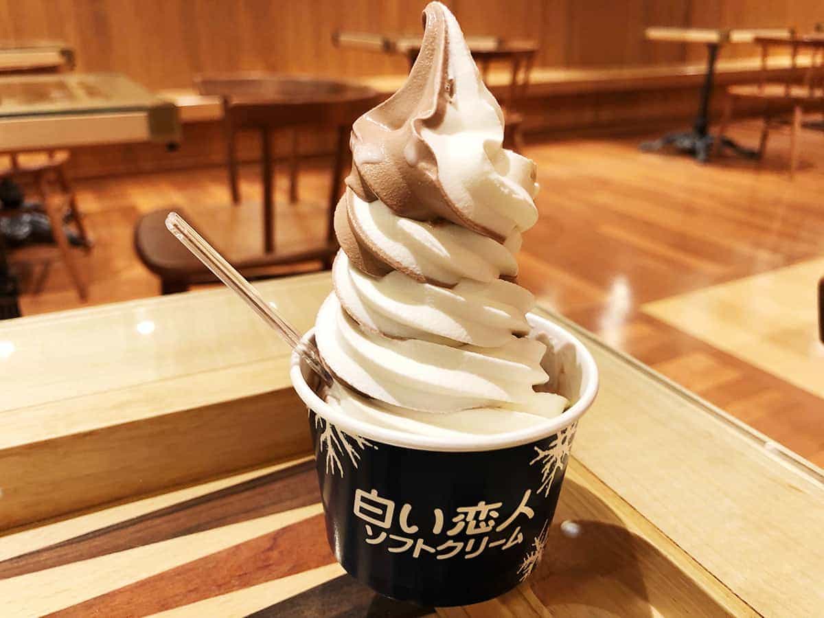 北海道 札幌 白い恋人パーク｜白い恋人ソフトクリーム