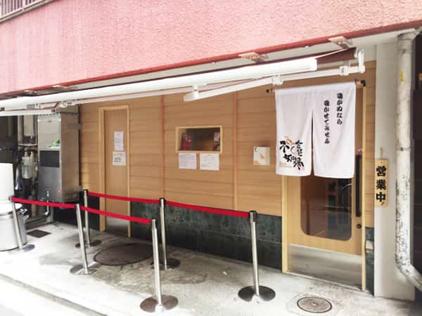 金色不如帰|ラーメン大好き小泉さん