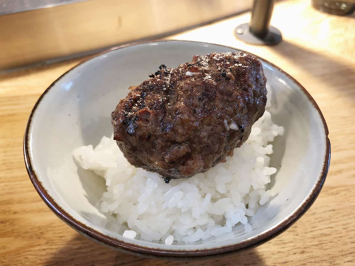 東京 吉祥寺 挽肉と米|ハンバーグ