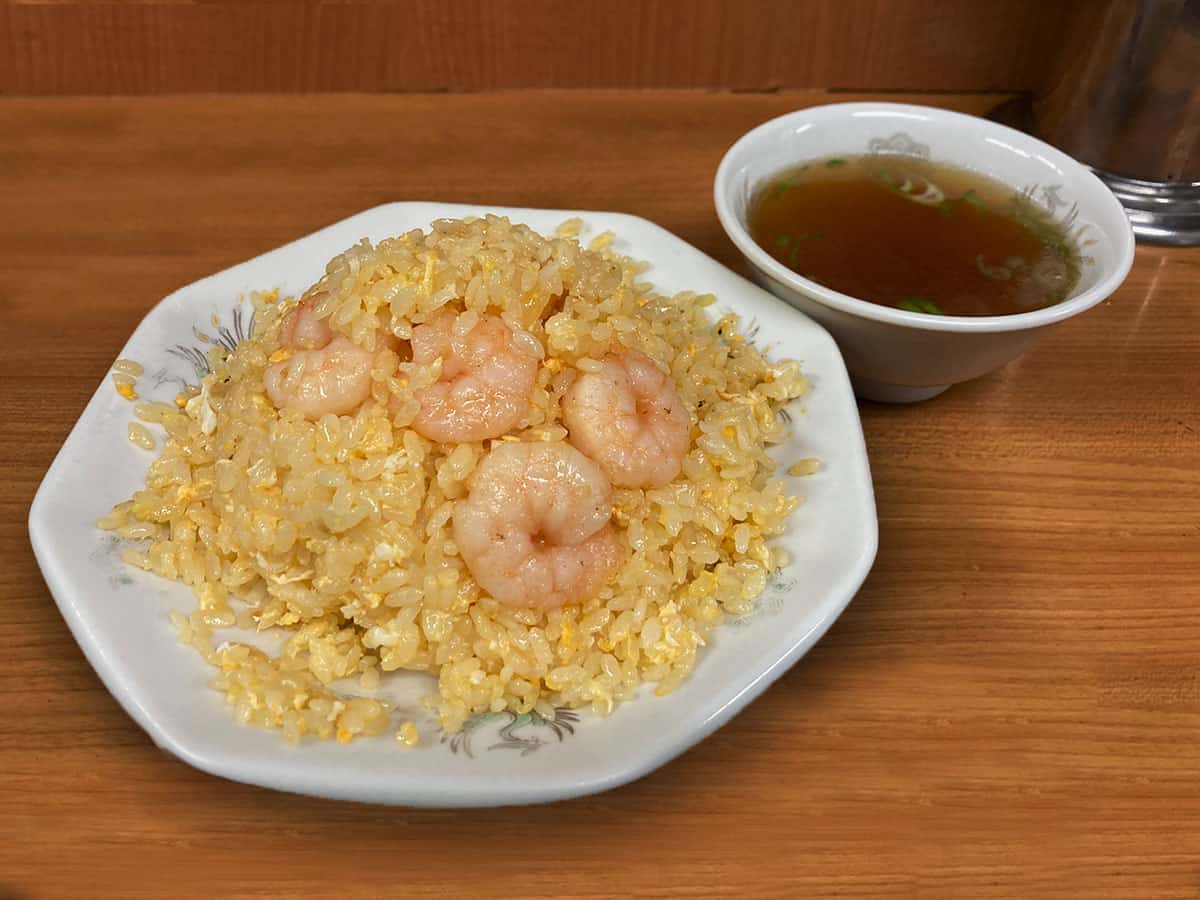 海老チャーハン|中華兆徳