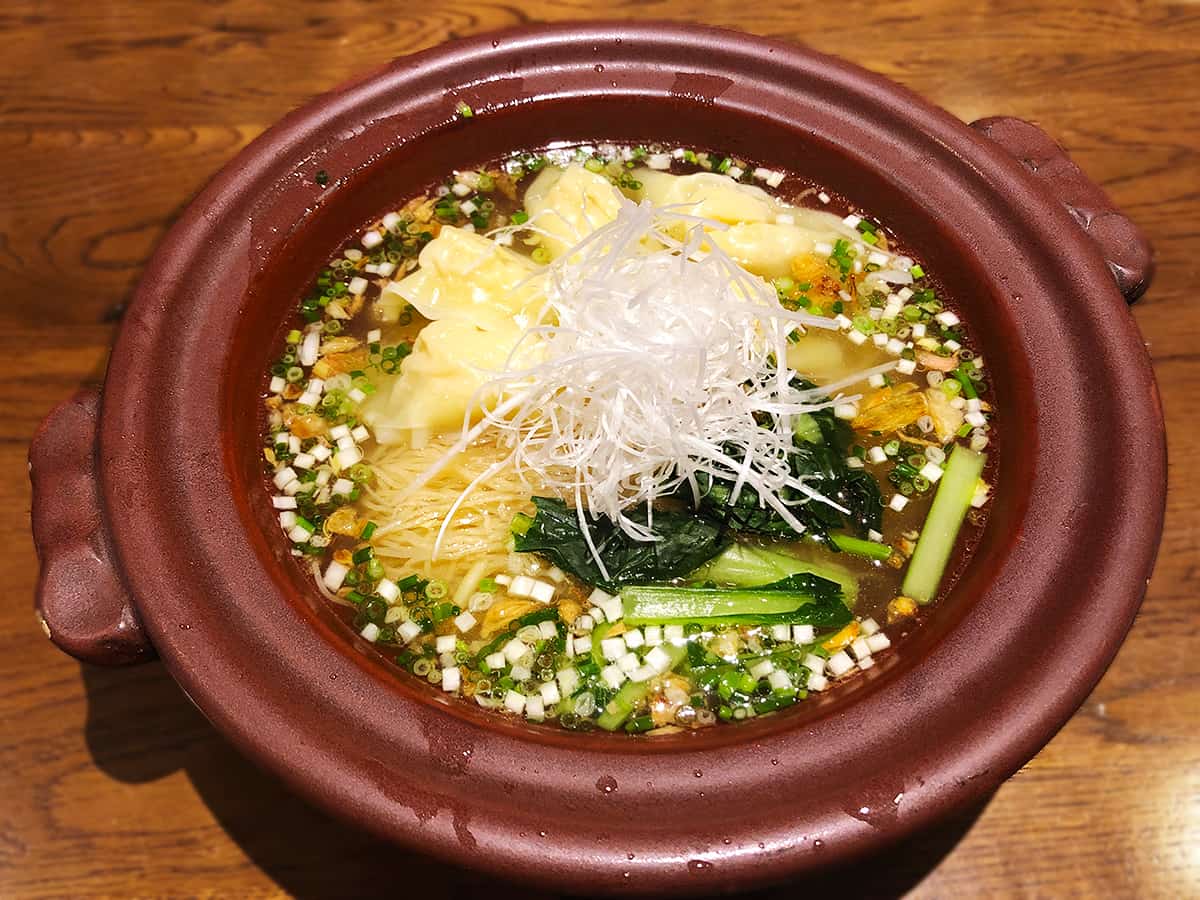 東京 小石川 中国料理 豊栄|香港式海老ワンタン麺