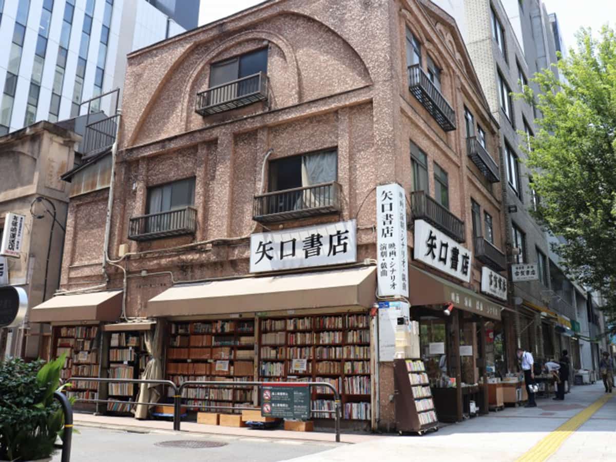 【まとめ】神田・神保町のお店 【まとめ】神田・神保町のお店