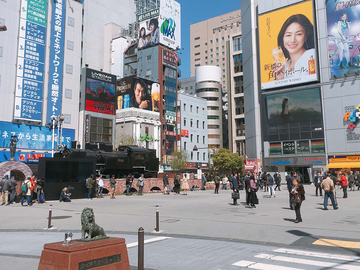 【まとめ】新橋・品川のお店 【まとめ】新橋・品川のお店