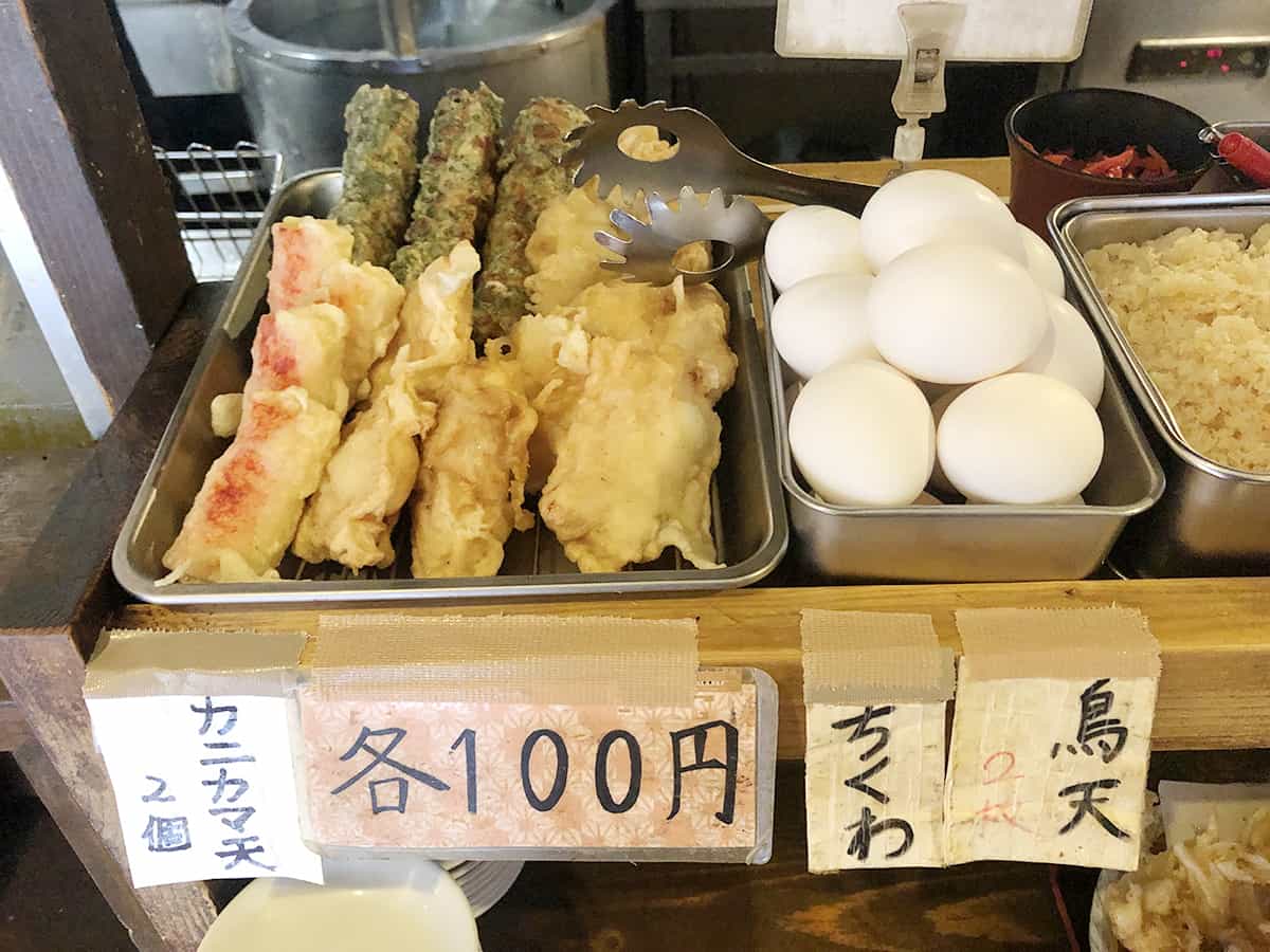 天ぷら|東京 新橋 蕎麦 さだはる 西新橋店
