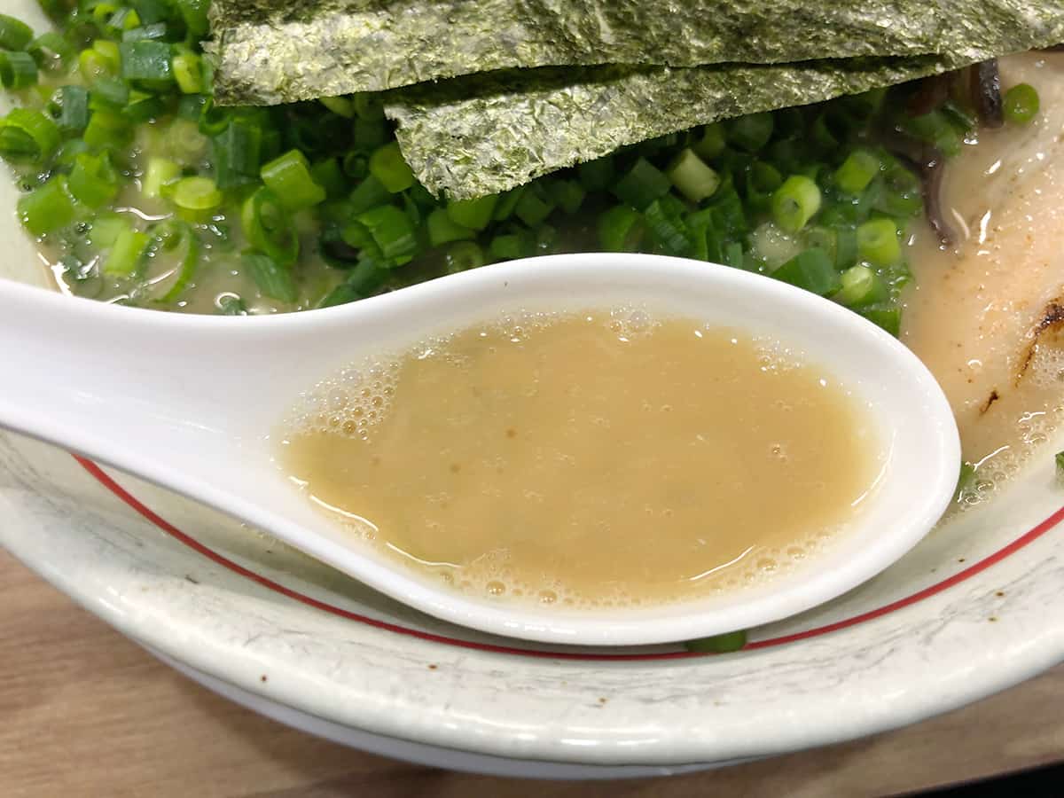 スープ|神奈川 戸塚 麺場 絆1048