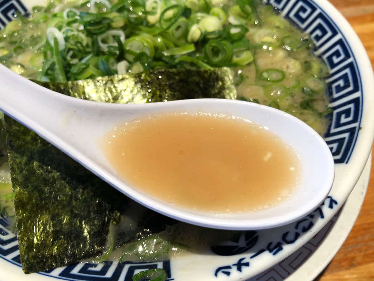 スープ|東京 下井草 御天 井草本店