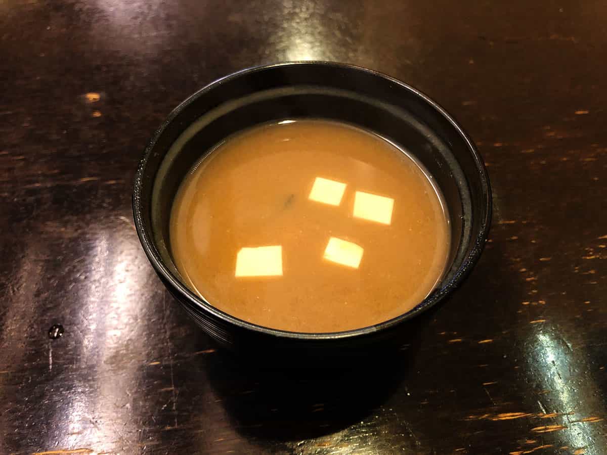 味噌汁|愛知 名古屋 すゞ家 赤門店