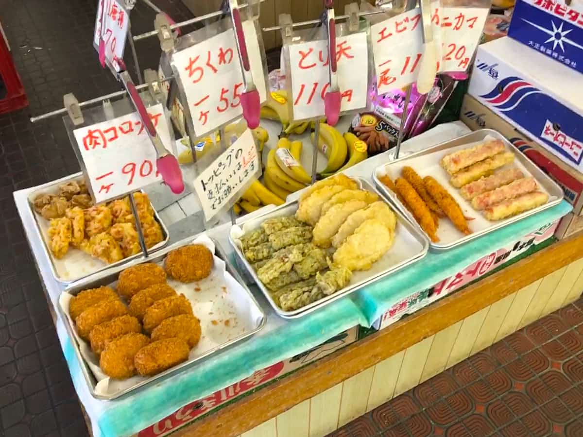 天ぷら|香川 三豊 須崎食料品店