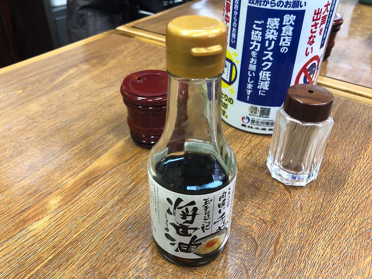 オリジナル醤油|大阪 難波 千とせ 本店