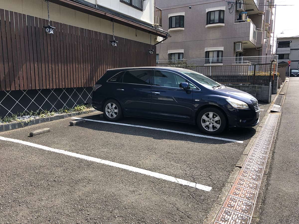 駐車場|埼玉 所沢 うなぎ屋酒坊・画荘 越後屋