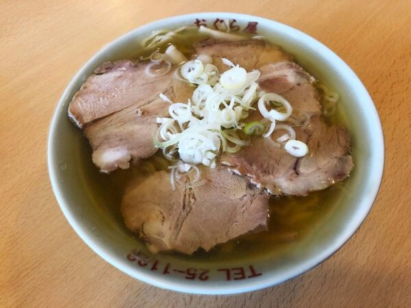 チャーシュー麺｜栃木 佐野 おぐら屋