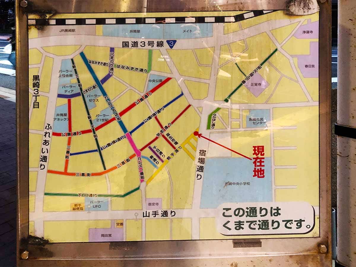 地図|福岡 黒崎 魚虎