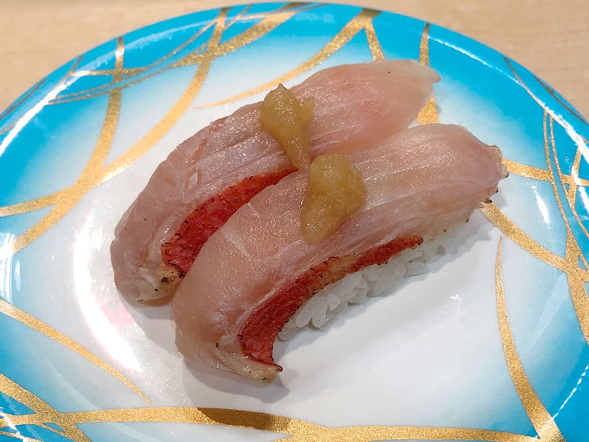 金目鯛| 神奈川 三浦海岸 廻転寿司 海鮮