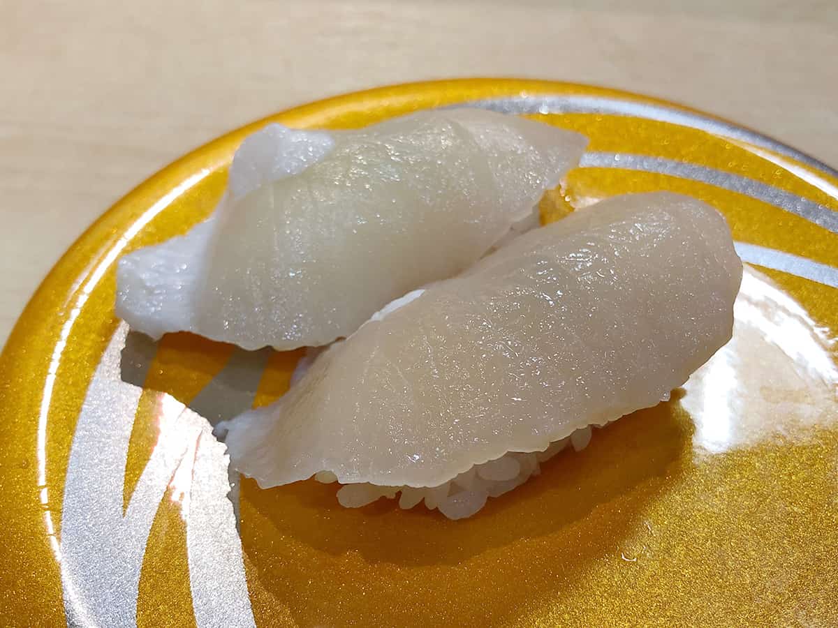 平貝| 神奈川 三浦海岸 廻転寿司 海鮮