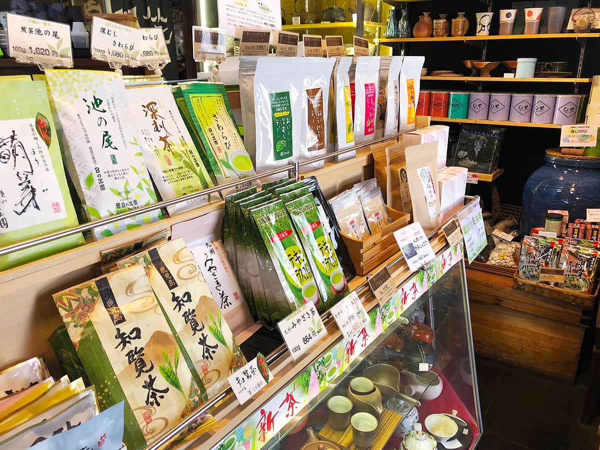 お茶販売|神奈川 葉山 日の出園