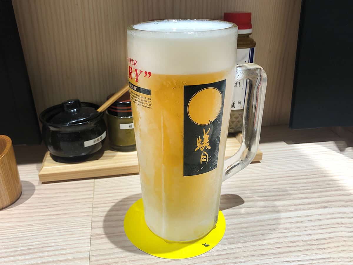 生ビール|東京 東京駅 鉄板ホルモン 蟻月