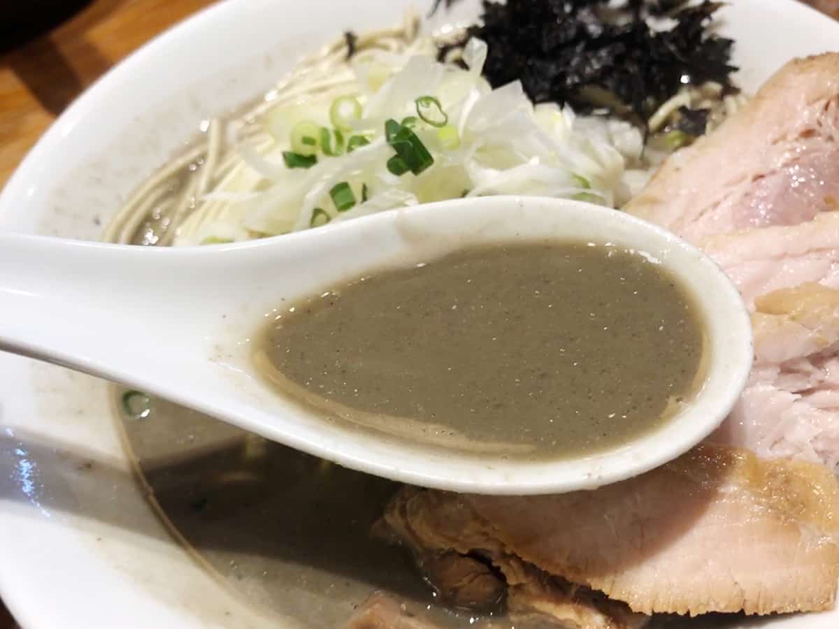 スープ|埼玉 川越 中村屋総本山