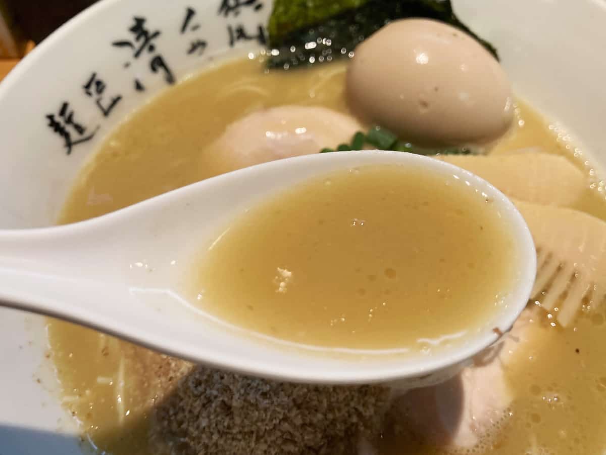 スープ|埼玉 川越 麺匠 清兵衛