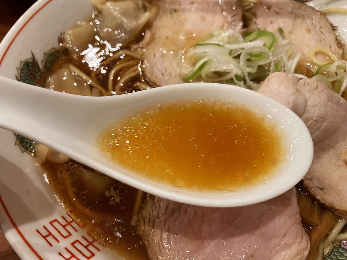 スープ|東京 銀座 共楽