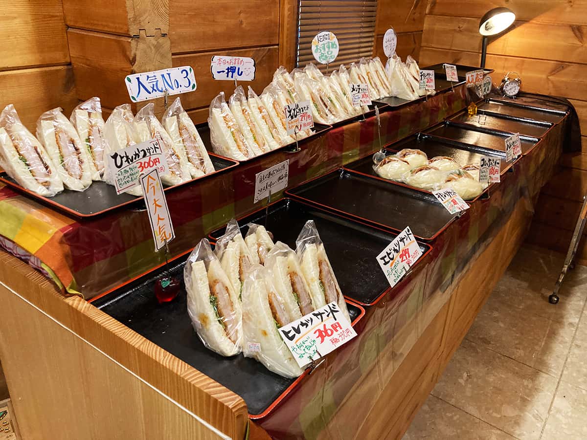 サンドイッチ|栃木 宇都宮 パンとサンドイッチの店ケンジ