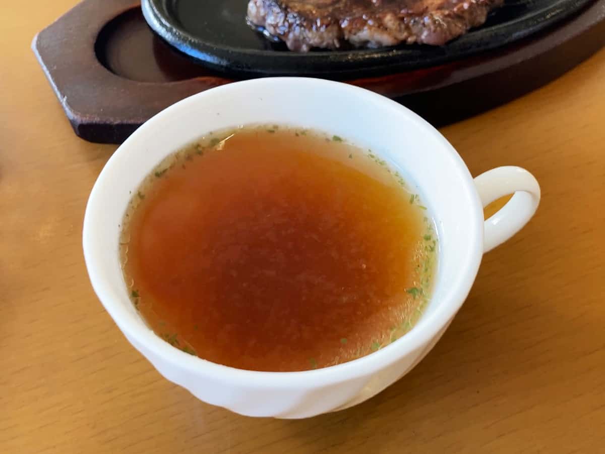 スープ|埼玉 鶴ヶ島 ブッチャーランド