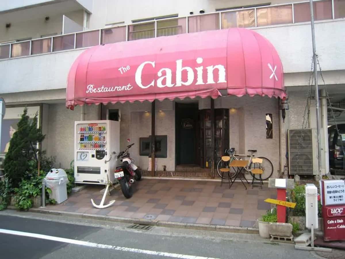 The Cabin|絶メシロード Season1