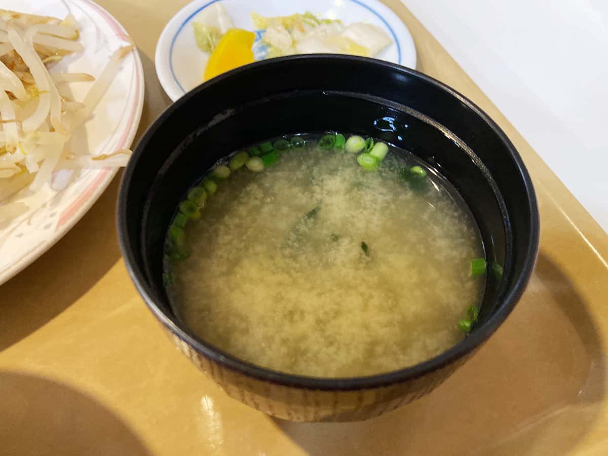 お味噌汁|静岡 浜松 喜慕里