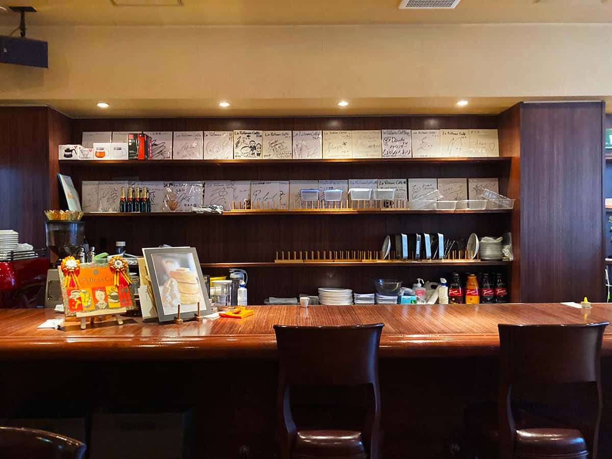 店内|静岡 浜松 La Pullman Caffe' (ラ プルマン カフェ