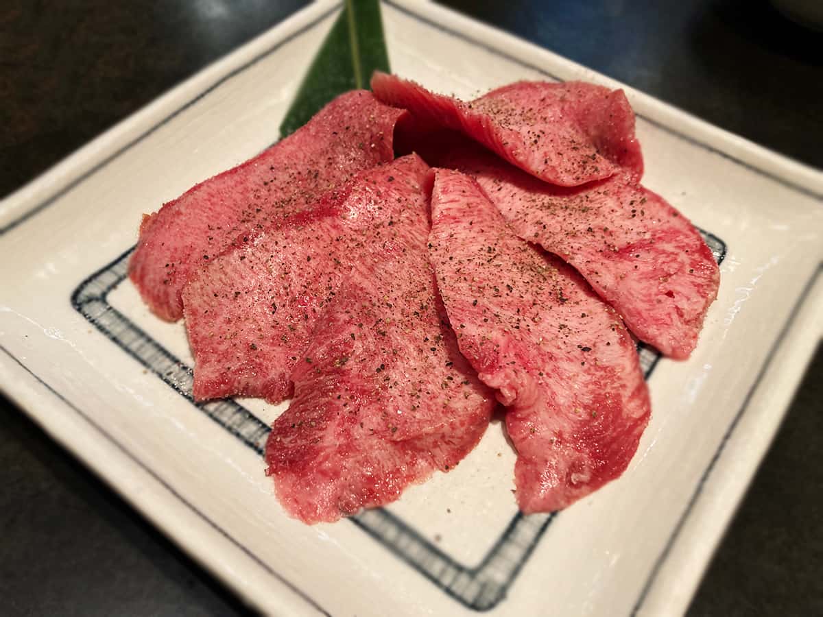 タン塩|埼玉 飯能 焼肉千香