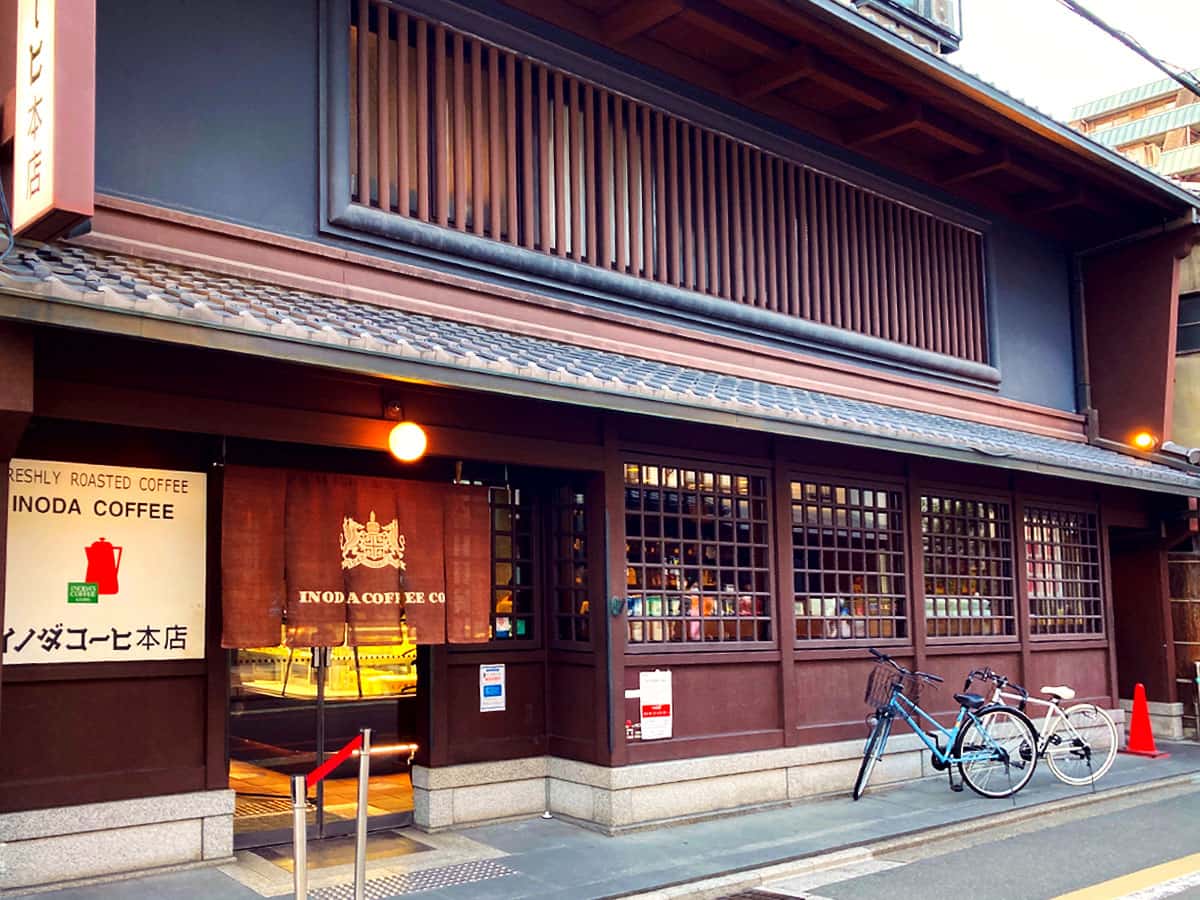 外観|京都 中京 イノダコーヒ 本店