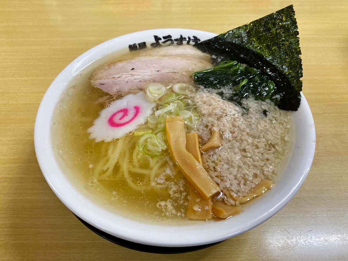 限定塩ラーメン|麺屋 ようすけ