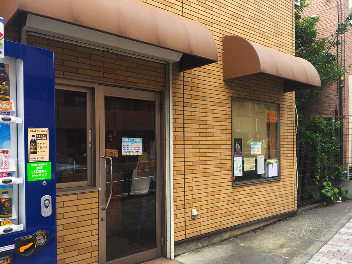 東京 武蔵小金井 カレーの店プーさん|外観