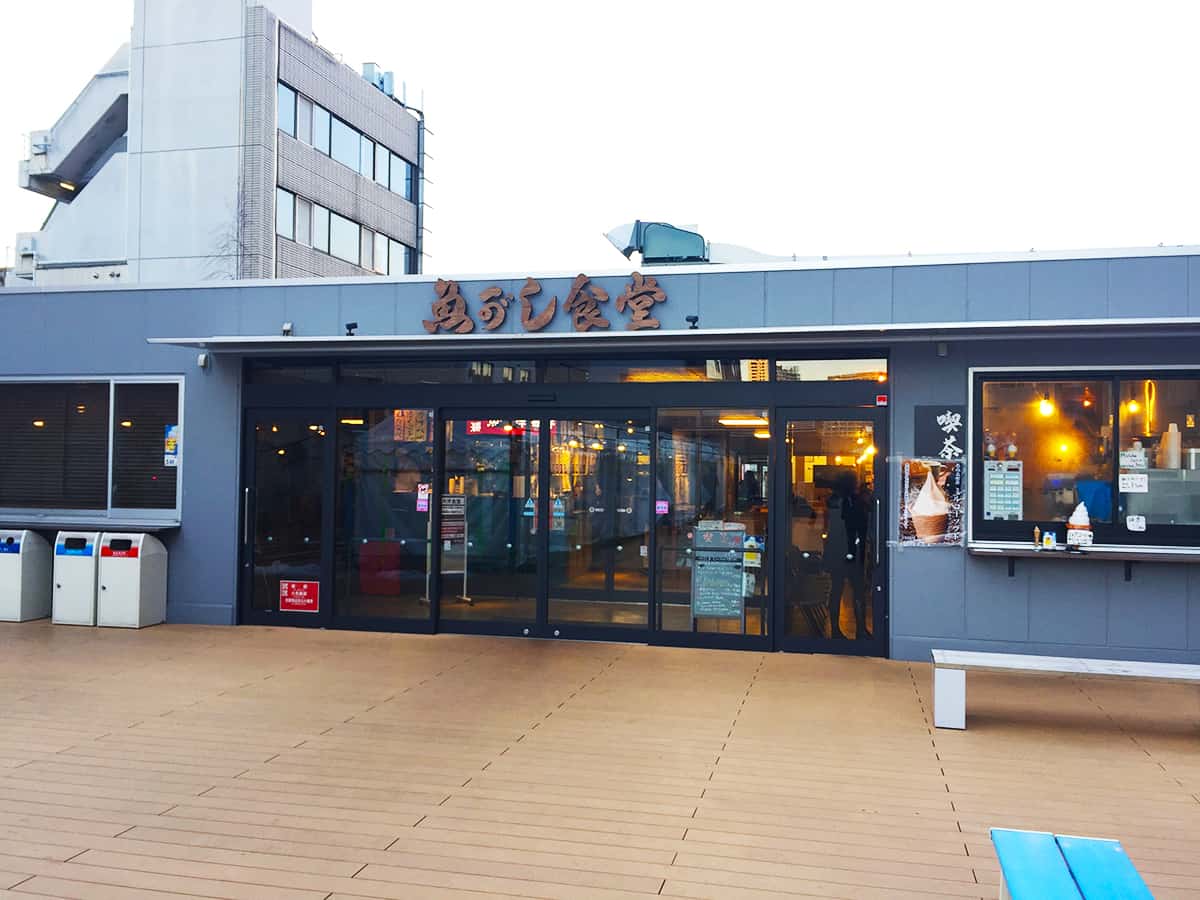 東京 築地 鳥めし 鳥藤 魚河岸食堂店|魚河岸食堂