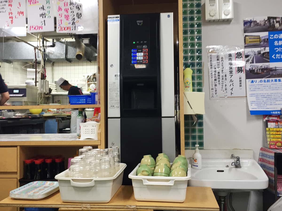 神奈川 小田原 魚市場食堂|セルフアービス