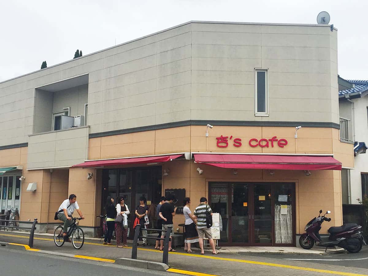 東京 花小金井 杏's cafe|外観