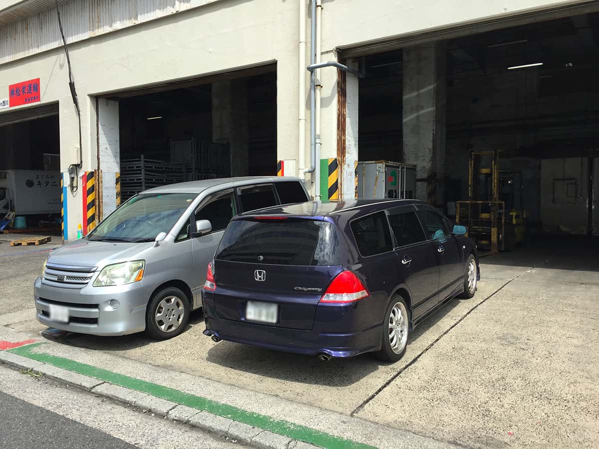 東京 勝どき マグロ卸のマグロ丼の店|駐車場