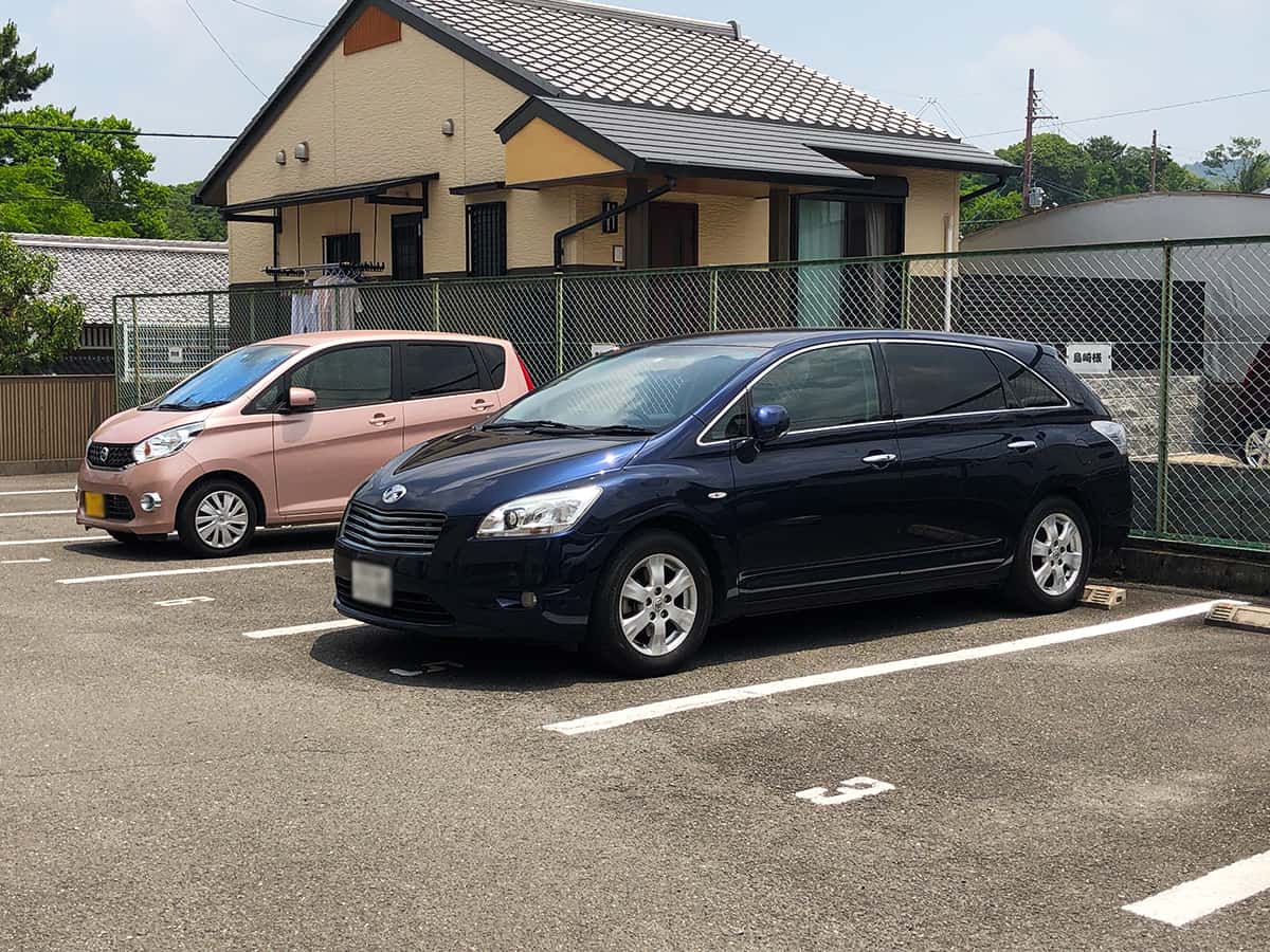 奈良 玄|駐車場