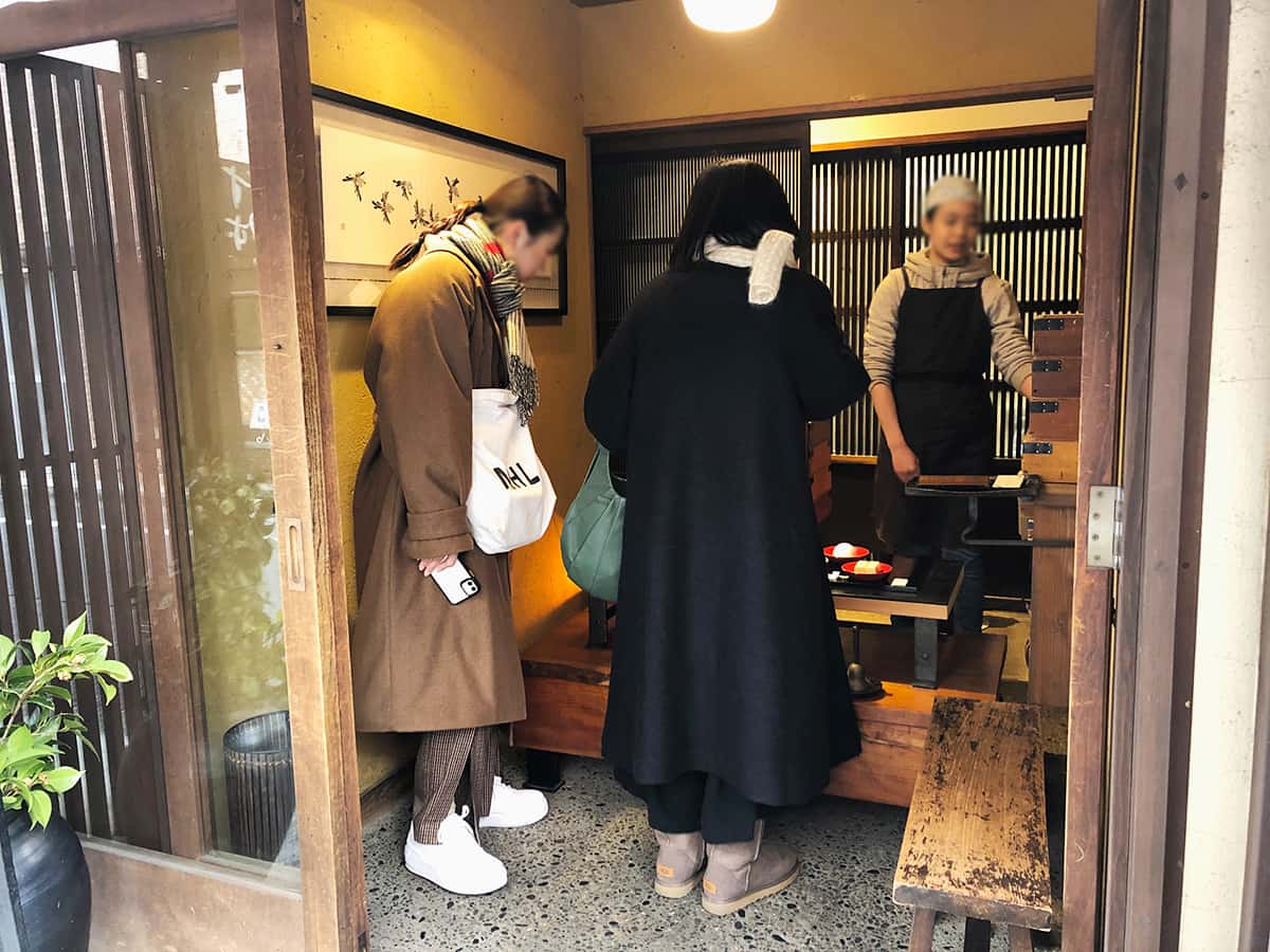 東京 池袋 すずめや|店内