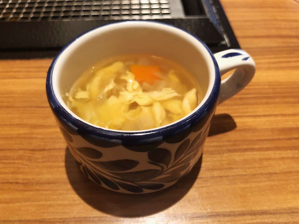 東京 恵比寿 恵比寿焼肉 kintan|コンソメスープ