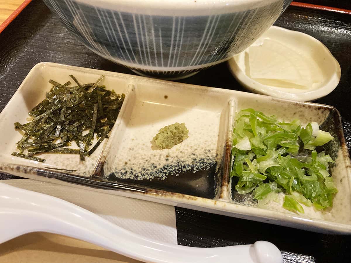 お茶漬けセット|埼玉 狭山 炭火焼豚丼 松風