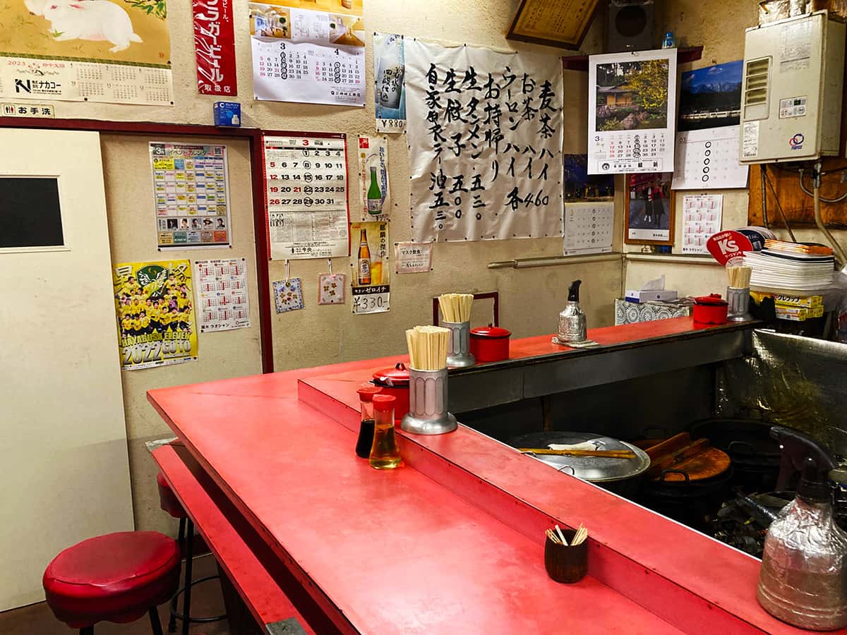 店内|神奈川 厚木 ラオシャン 厚木