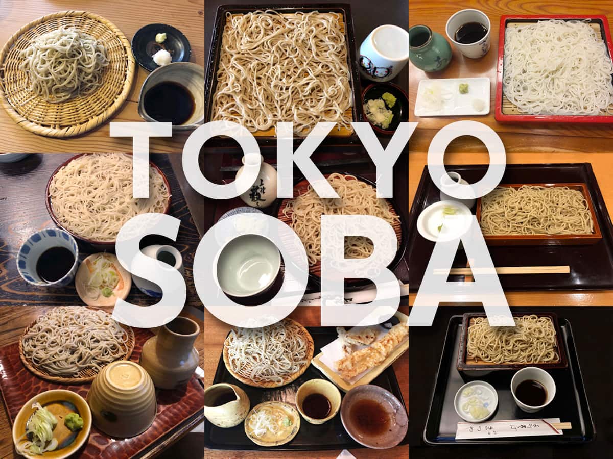 【2025年最新】東京で食べるべき美味しい蕎麦屋!隠れた名店から行列店までご紹介します
